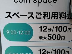 ǂ܂邳̏aJόւ̓eʐ^1