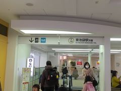 ӂ񂳂̓gLyr܉wւ̓eʐ^1