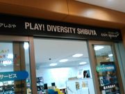 ǂ܂邳̏aJό̓eʐ^2