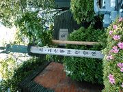 ǂ܂邳2.26ԗ쑜̓eʐ^1