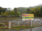 gV[̗΂̋xɑELv̓eʐ^1