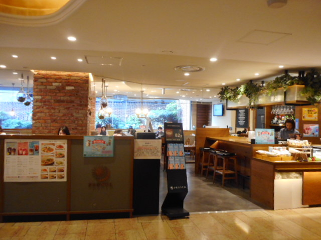 ayukononiPRONTO vg aJzeX̓eʐ^1