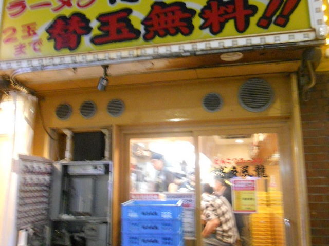 񂳂̂Ƃ񂱂[ cnX̓eʐ^1