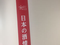 Kuda12̓{̎قւ̓eʐ^1