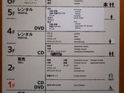 ayukononiQFRONT̓eʐ^2