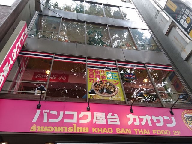 ͂炷[̃JIT aJ{vX̓eʐ^3