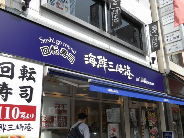 񂳂̊CNO`El`X̓eʐ^1