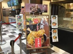 esmさんの丸亀製麺 けやきウォーク前橋店の投稿写真2