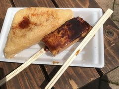 コ̒`ƂӓXւ̓eʐ^1