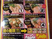 ͂炷[̃JIT aJ{vX̓eʐ^2