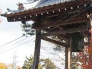 񂳂̐ΎRiRÎRsj̓eʐ^1