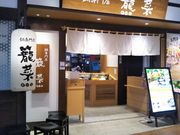 Happyč CICN^EX̓eʐ^1