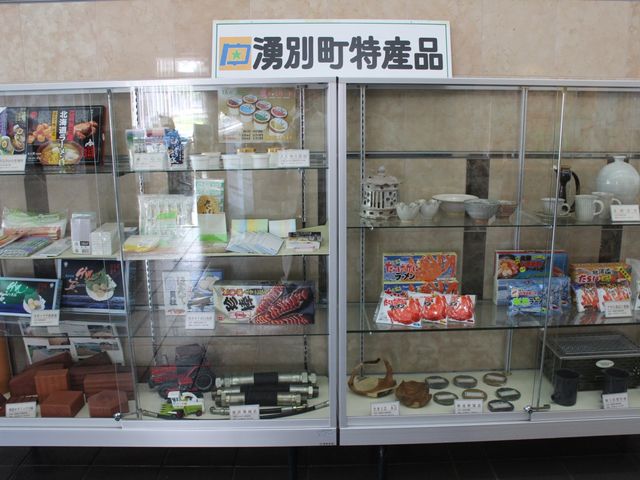 ���Y�i�W���R�[�i�[_�N�ʒ��ό�����