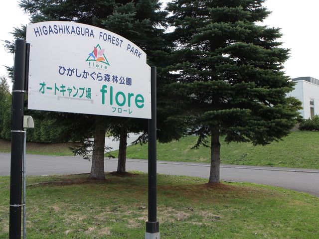 I[gLvt[_Ђ Xь I[gLv t[