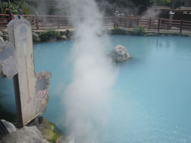 �C�n���̃R���p�N�g��_���܂ǒn��