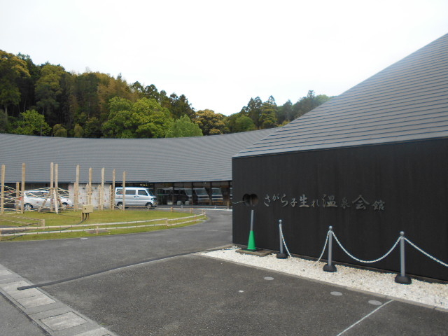 ������q���܂ꉷ����_������q���ꉷ����