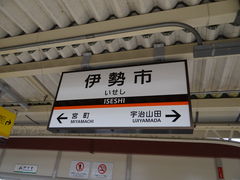 ܂[񂳂̋ߋE{S ɐswւ̓eʐ^1