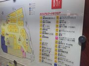 ܂[񂳂ׂ̂̃VAX̓eʐ^1