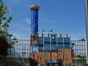 }bN̑s݋ FXbWZ^[̓eʐ^12