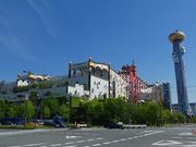 }bN̑s݋ FXbWZ^[̓eʐ^13