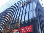 ܂[񂳂The Kitahama PLAZA̓eʐ^1