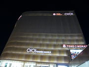 g\TOHO CINEMAS@Ȃ΂̓eʐ^1