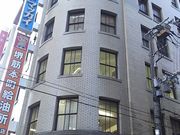 �܂�[�񂳂�̕����r���f�B���O�̓��e�ʐ^1