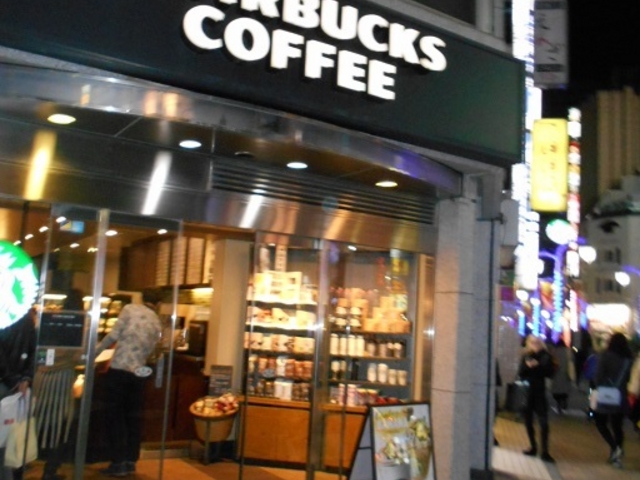 񂳂̃X^[obNXR[q[r܃TVCʂX̓eʐ^1