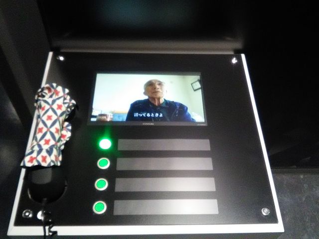 ��b������ƁA��������܂��B_�ΒY������