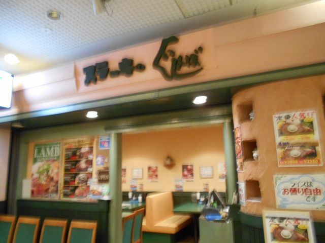 񂳂̃Xe[L̂ TVCApX̓eʐ^1