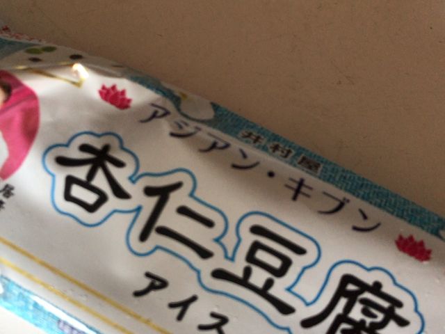 ₳̃[\@r䐼X̓eʐ^1