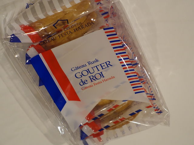 Ԃ̕ił_Kg[tFX^En_ X