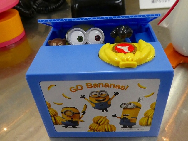 尼崎信用金庫 世界の貯金箱博物館】アクセス・営業時間・料金情報