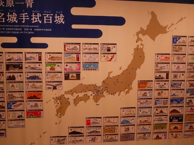 ���Ɍ��E���s�E����_����