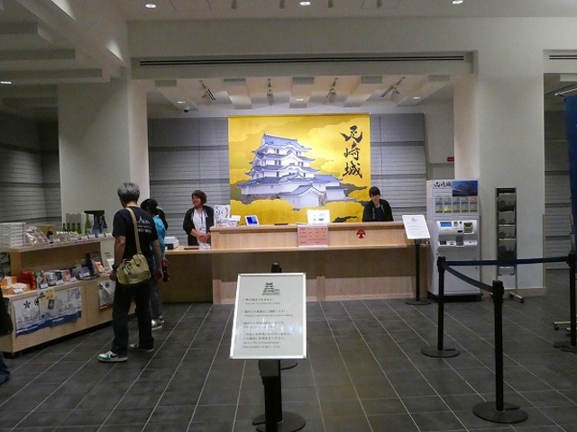 ���Ɍ��E���s�E����_����