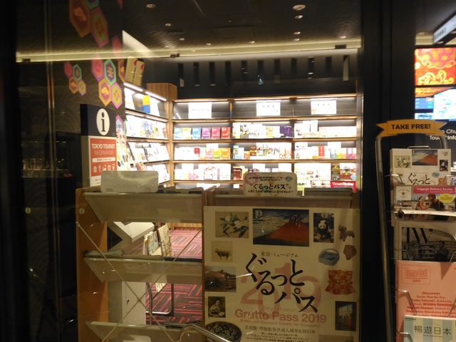 ���X���I�V�����ł��B_�����G�h�O����