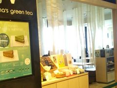 Happyさんのnana's green tea 東京スカイツリータウン・ソラマチ店の投稿写真1