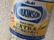 ₳̃t@~[}[g@r䐼X̓eʐ^1