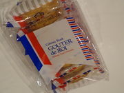 g\̃Kg[tFX^En_ X̓eʐ^1