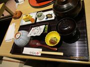 OtamâȂ  rKXrX̓eʐ^2