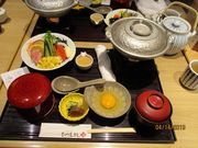 OtamâȂ  rKXrX̓eʐ^3