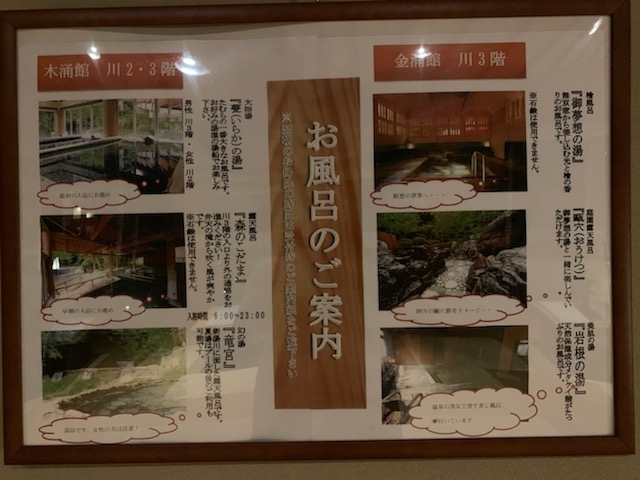 ����̂��ē�_�l�����ނ�