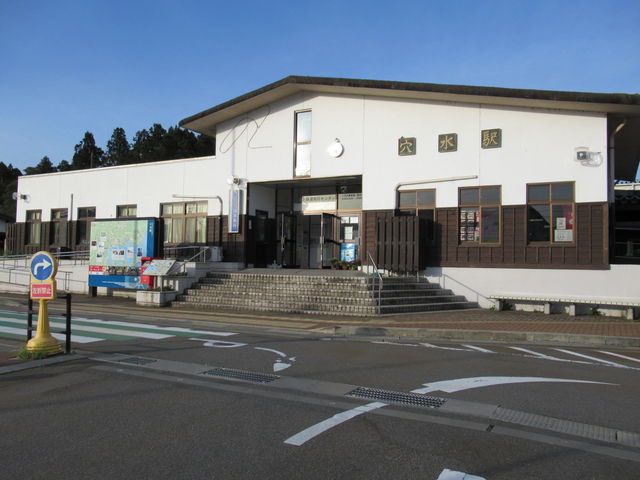 �����w�O��_�̂ƓS���������