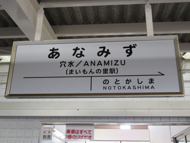 �I���w�ɂȂ��������w_�̂ƓS���������