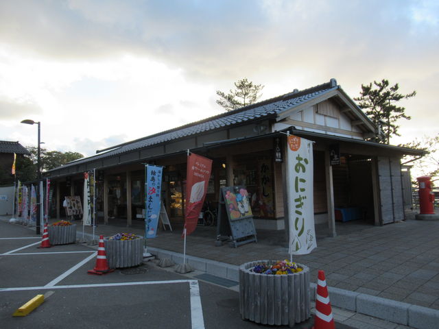���̉w�疇�c�|�P�b�g�p�[�N_���̉w �疇�c�|�P�b�g�p�[�N