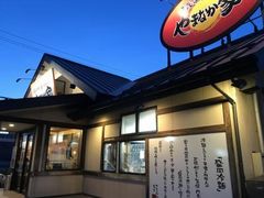 Ȃׂ̂܂Ȃ RՊCXւ̓eʐ^1