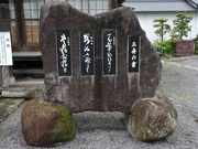 �����̂�������̋Ɋy���i�啪���F���s�j�̓��e�ʐ^2