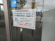 1962̓̉w ̂ƗR`̓eʐ^4