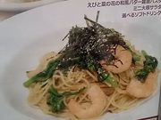 anbľcɂɂ FKDC^[p[NX̓eʐ^1