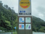 Happy̓̉w ˂ˍH[̓eʐ^1